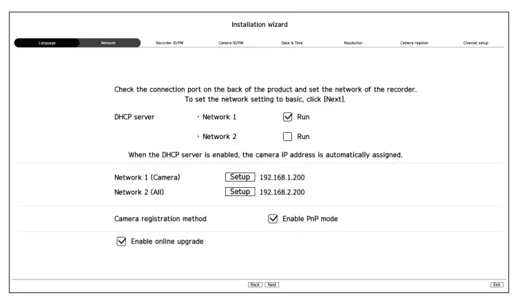 WISeNeT XRN 420S Network Video Recorder-fig5
