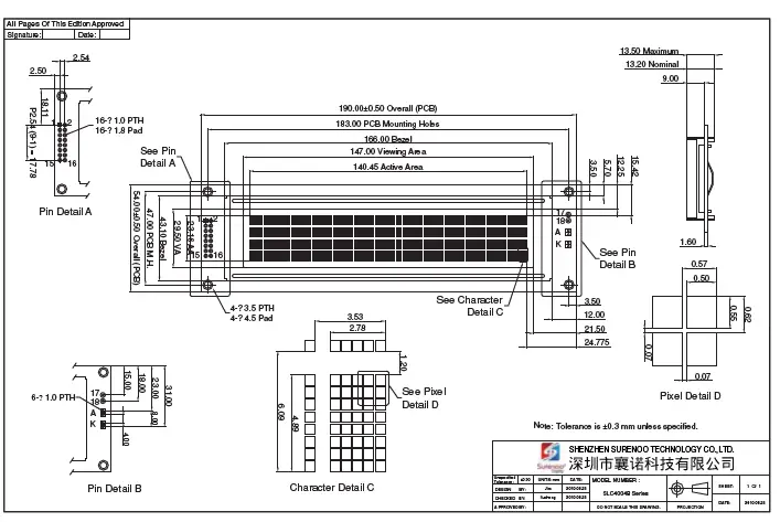 Surenoo-SLC4004B-Series-LCD-Module-3
