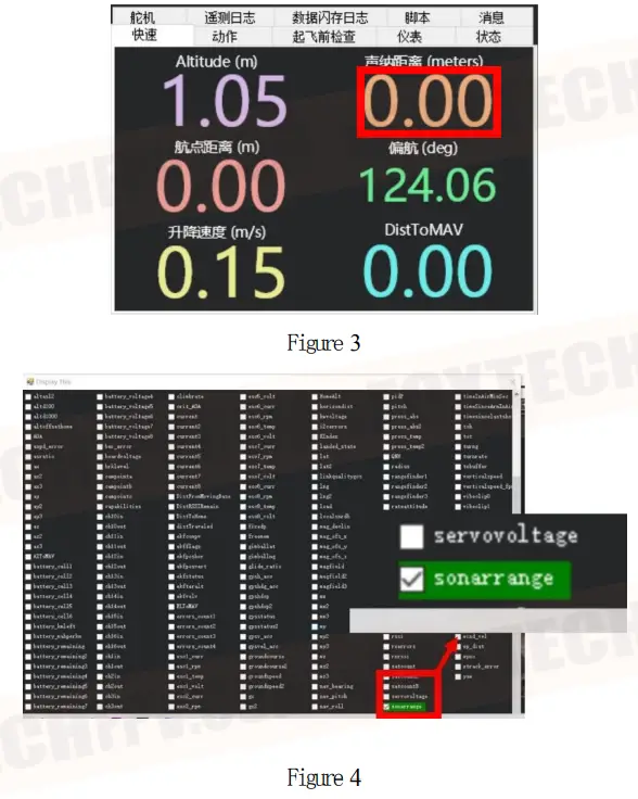 FOXTECH LD 24 24GHz Millimeter Wave Radar - Fig