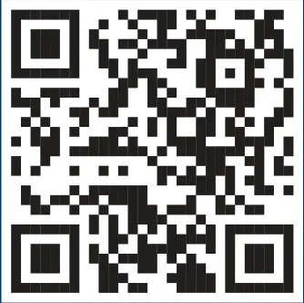 Tineco A11 Series 27704879 Stick Vacuum- Qr