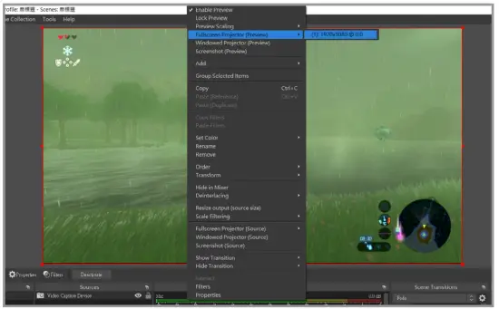 Narvitech NJ300 USB3 0 HD60 4Kp60 HDMI Bypass Game Capture Box - Setting9