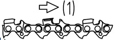 Texas-XCS4500-Gasoline-chain-saw-05