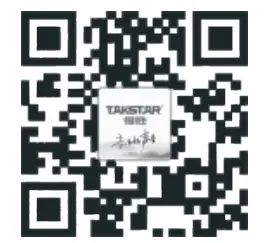 TAKSTAR TA 68 Professional Dynamic Microphone - QR