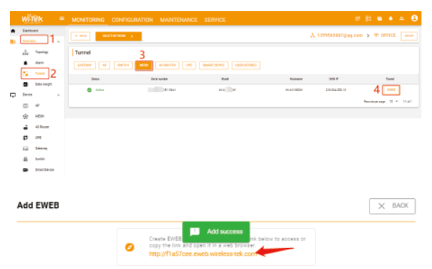 Wi Tek WI R3 1200Mbps Dual Band Wireless Mesh Router with PoE Passthrough - fig22