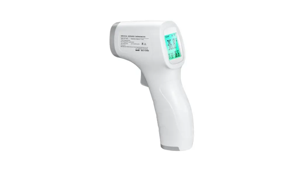 Harbin Xiande Medical Infrared Thermometer Gp-100 User Manual