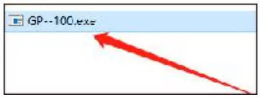 Harbin Xiande Medical Infrared Thermometer GP-100 - Operation process