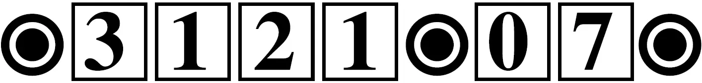 Keypad Programming 06