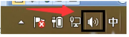 Shenzhen Cavins Technology P1 PC USB System - fig1