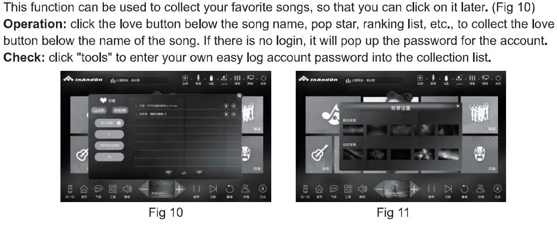 A7 InAndOn KOD Karaoke Machine User Guide - Fig 10,11