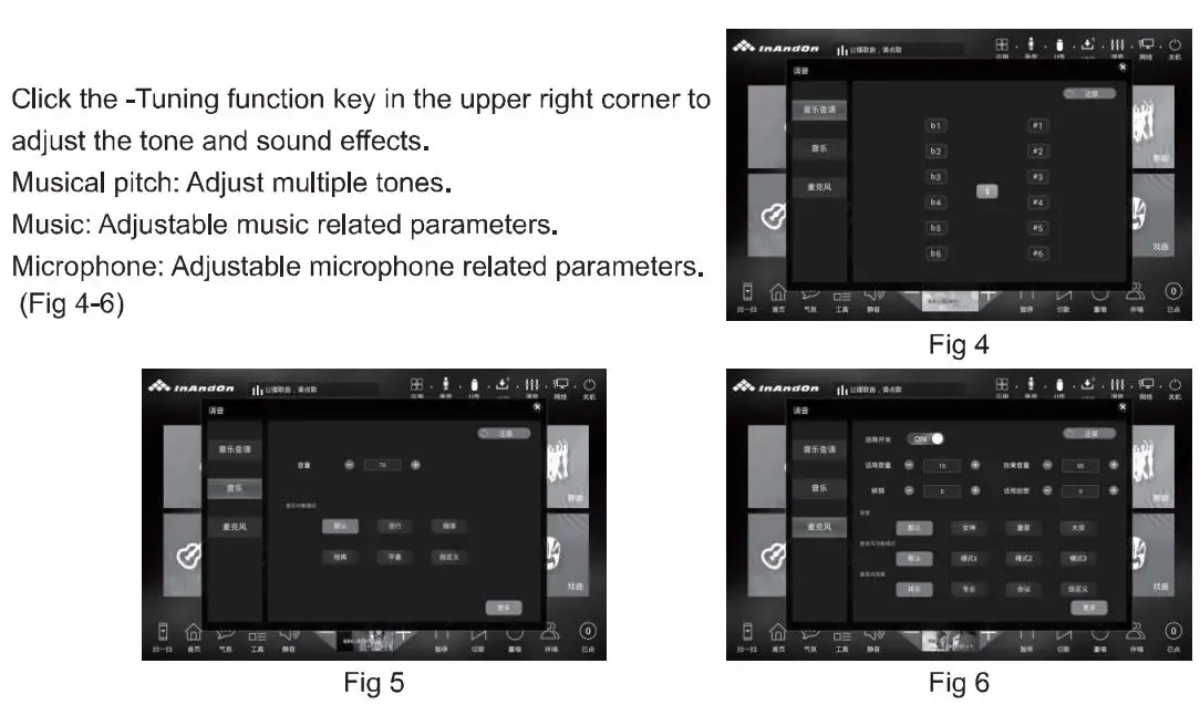 A7 InAndOn KOD Karaoke Machine User Guide - Fig 4,5,6