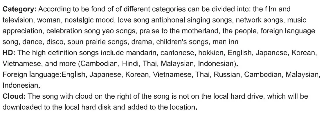 A7 InAndOn KOD Karaoke Machine User Guide - Searching instructions