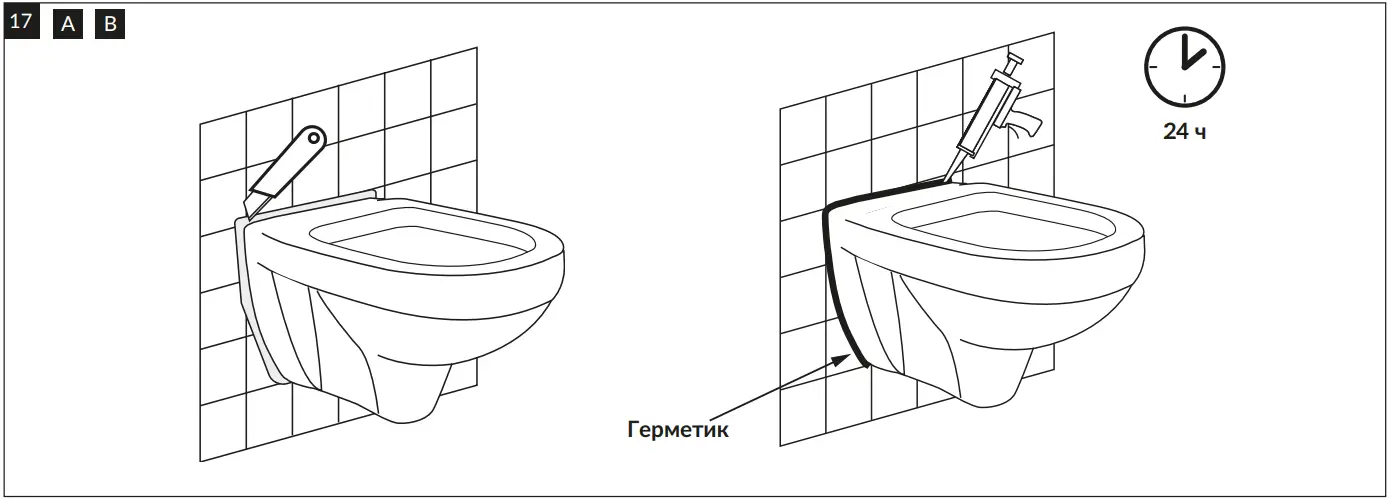 cersanit 63114 Wall-Mounted Toilet Bowl 17AB