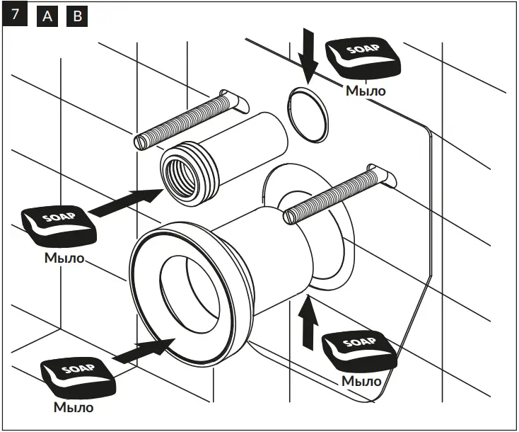 cersanit 63114 Wall-Mounted Toilet Bowl 7AB