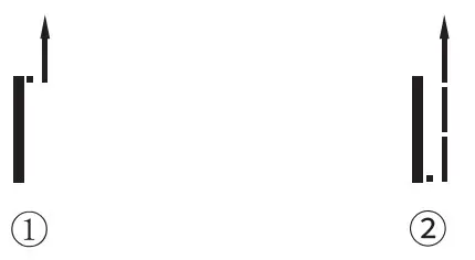 NOYAFA NF 271 Laser Distance Meter - FIG 13