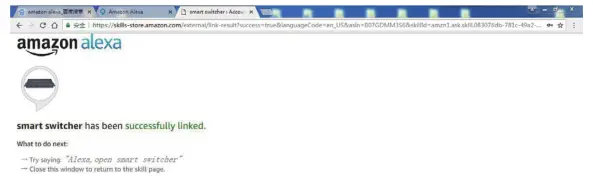 CONCORD CS4WH20B4KS-A 4-Way HDMI Switcher - fig26