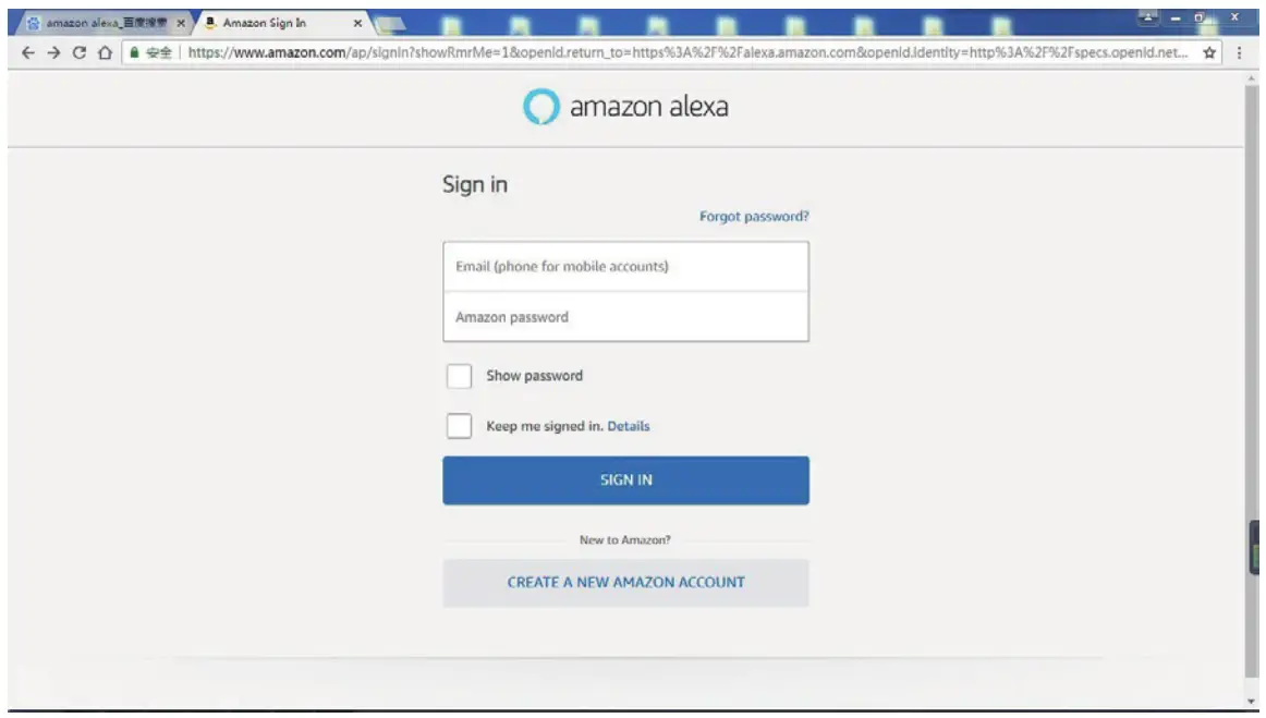 CONCORD CS4WH20B4KS-A 4-Way HDMI Switcher - fig5