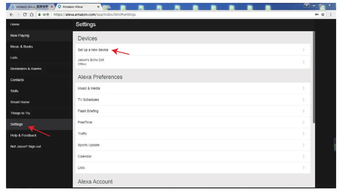 CONCORD CS4WH20B4KS-A 4-Way HDMI Switcher - fig6