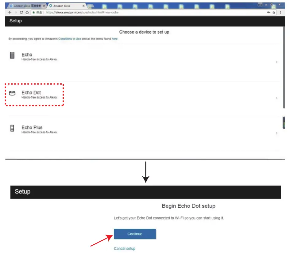 CONCORD CS4WH20B4KS-A 4-Way HDMI Switcher - fig7