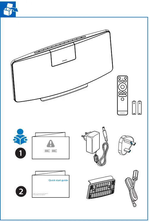 PHILIPS TAM2505 digital DAB+ Radio Bluetooth - 1