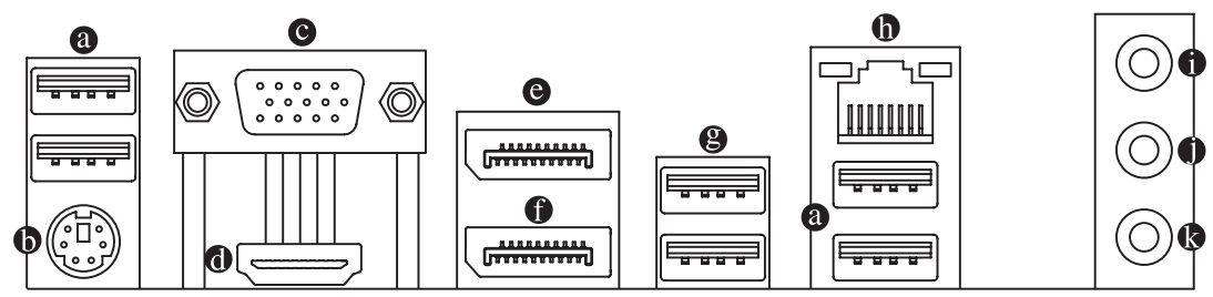 GIGABYTE H610I DDR4 Motherboard - fig 11