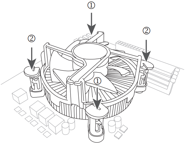 GIGABYTE H610I DDR4 Motherboard - fig 7