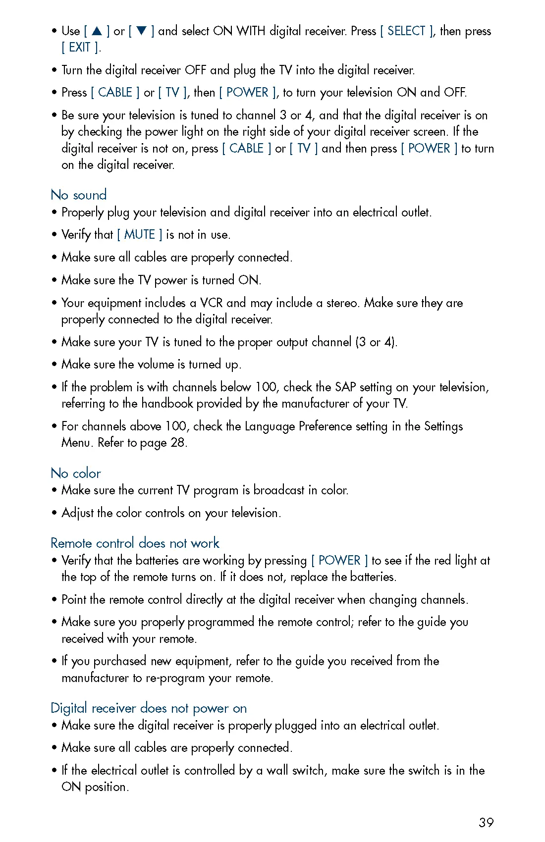 Cox Motorola Business TV
