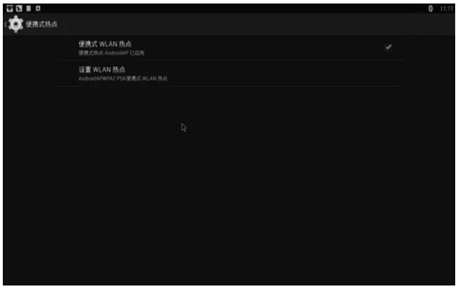 Shenzhen Nanxiangzi Technology T95 Plus Smart Android TV Box - rad External data 5