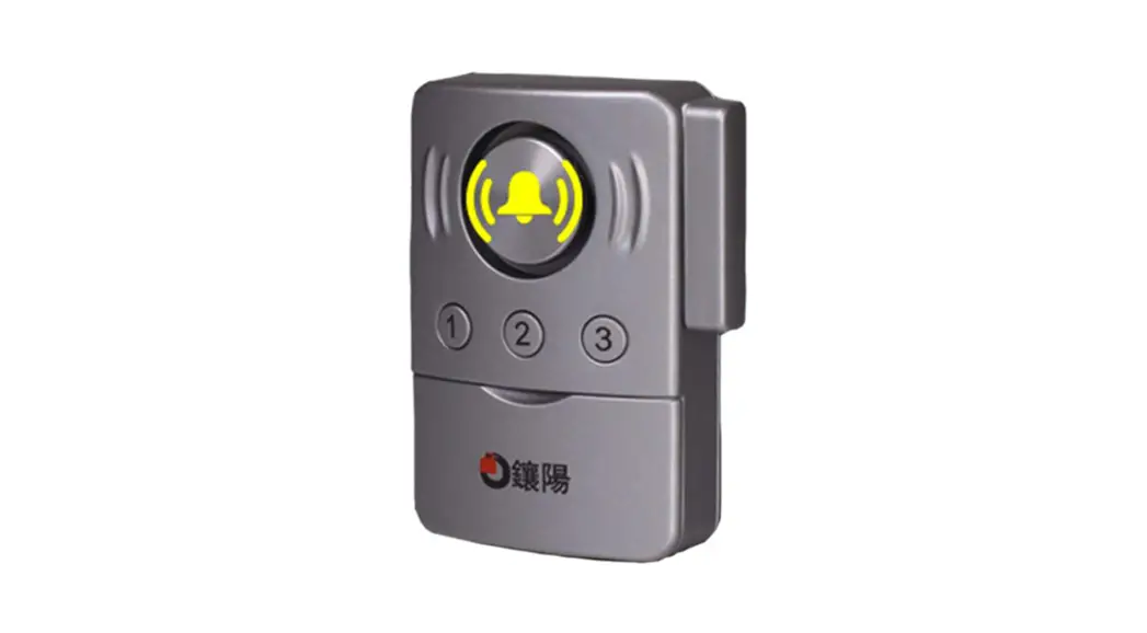 Dongguan Houjie Mosaic Electronics Factory Mh107 Wireless Door And Window Alarm User Manual
