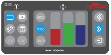 BLiTZWOLF BW PCM7 8 15 6-inch Touch Portable Monitor - Basic oparation 3