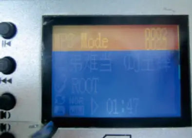 Shark SHKC7800N 2000W 4.1 Channel Motorcycle Marine Audio Speaker - Display 2