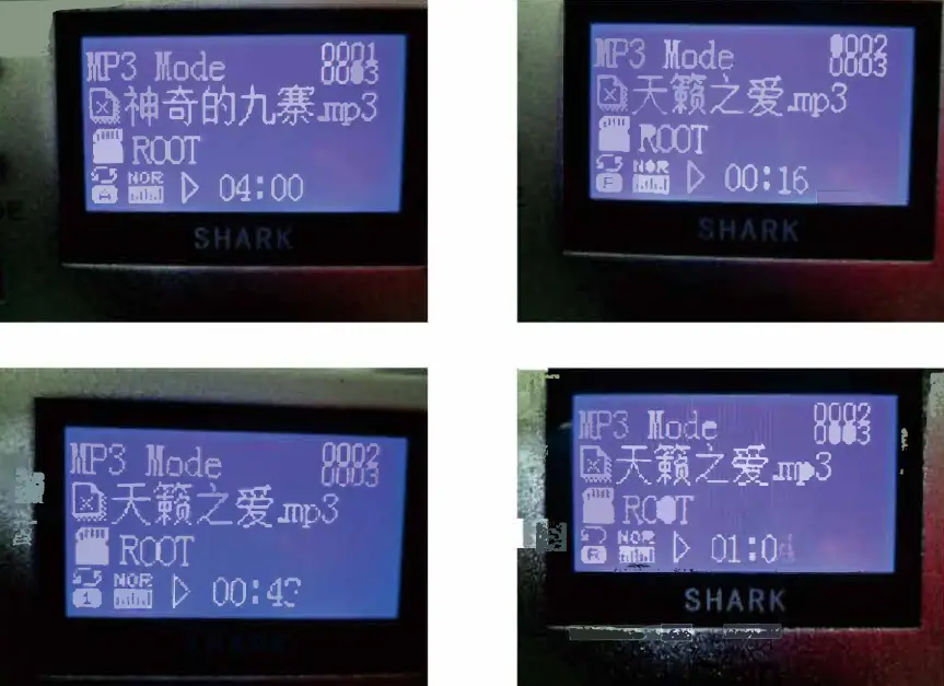 Shark SHKC7800N 2000W 4.1 Channel Motorcycle Marine Audio Speaker - Display 9