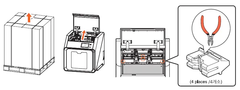 FabWeaver-A530-Prototyping-Global-3D-Printer-fig-1