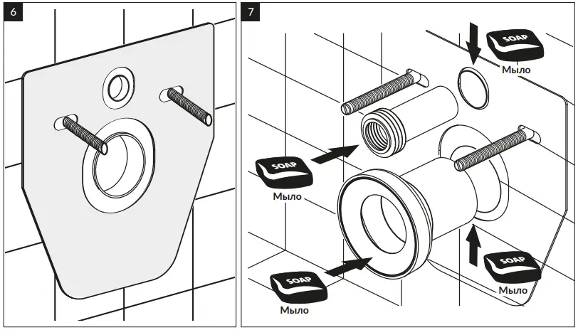 cersanit-S-MZ-CARINA-XL-Wall-Hung-Toilet-fig-4