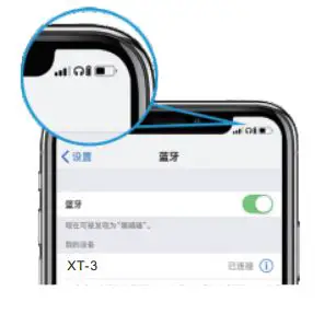 Shenzhenshi Weimiaoyin Technology XT-3 True Wireless Earphone - Where to see the power display.