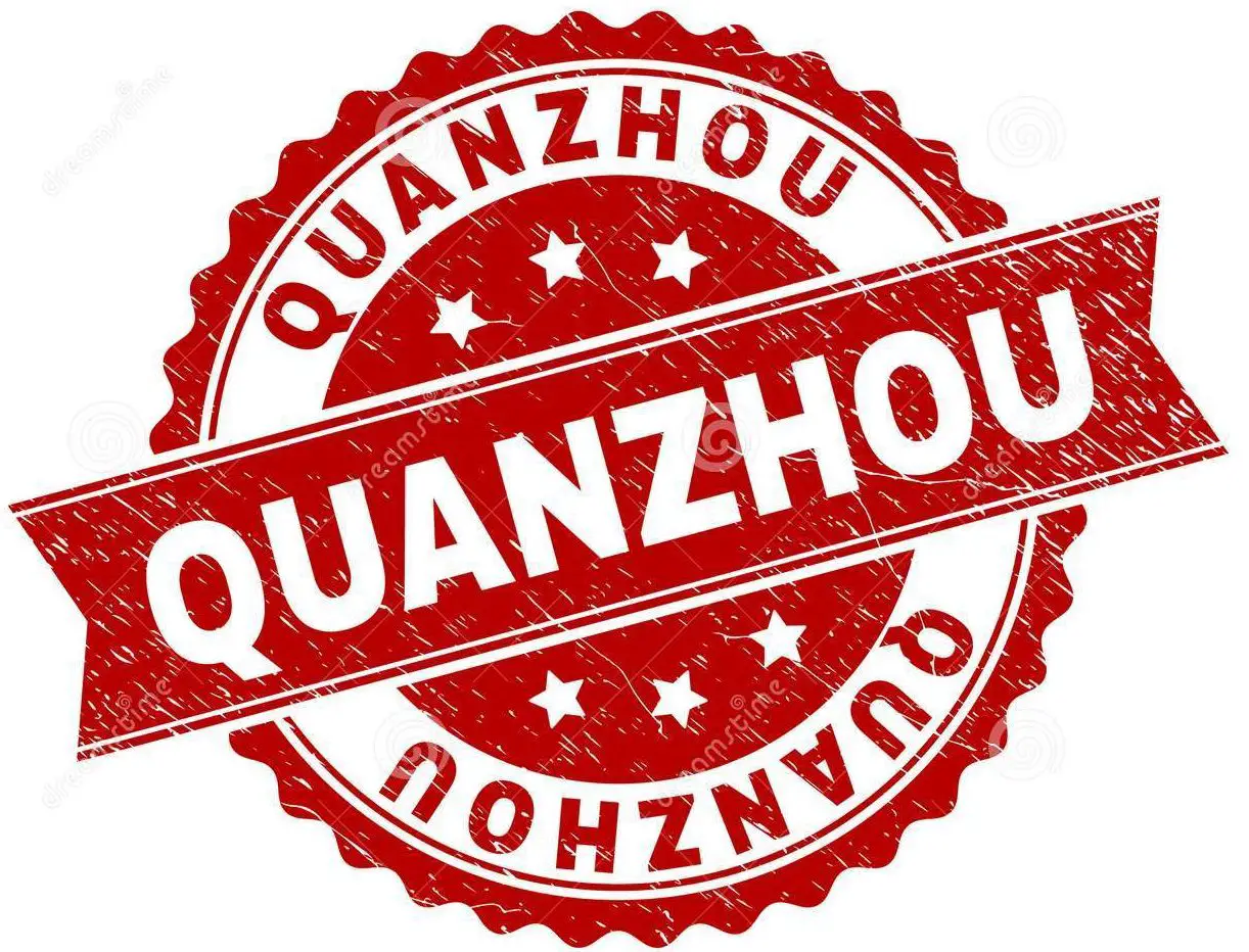 Quanzhou Daytech Electronics CB03-WH Call Button logo