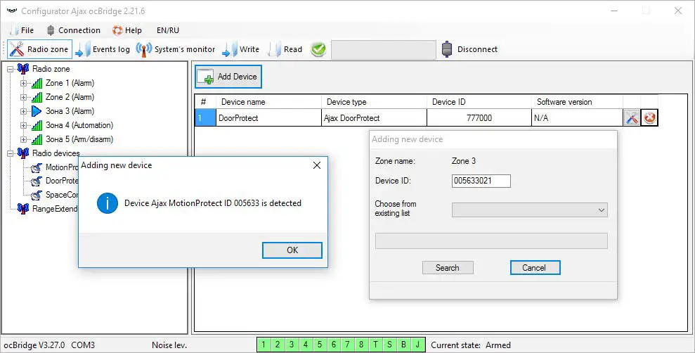 AJAX-7296-ocBridge-Plus-Receiver-Module-04