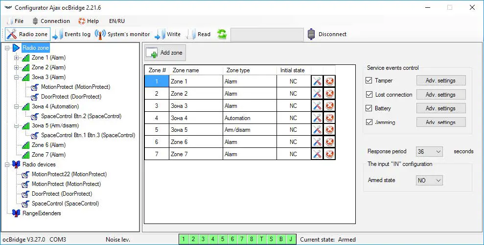 AJAX-7296-ocBridge-Plus-Receiver-Module-11