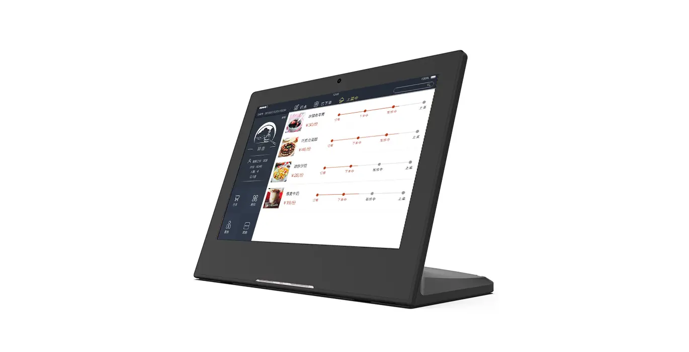 Shenzhen Electron Technology E0033 10.1 Inch L-type Digital Signage User Manual Shenzhen Electron Technology E0033 10.1 Inch L-type Digital Signage User Manual