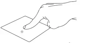 UMAX UMM220V30 VisionBook 13Wr Flex-Left Click