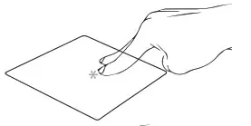 UMAX UMM220V30 VisionBook 13Wr Flex-Two Finger Tap