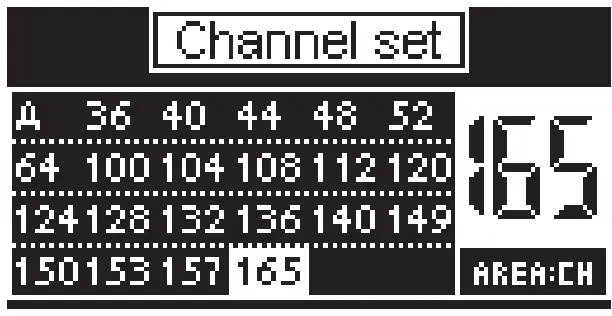 ACCSOON CineEye 2S Pro Wireless Video Transmitter & Receiver - Channel Setting