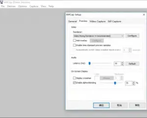 Capture---Setup----Preview