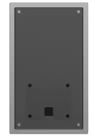 globalsources TC-3000DA-X1 Digital Villa Door Phone-2