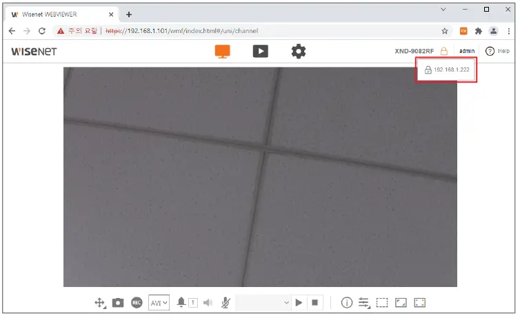 WISeNeT-Mutual-Authentication-Guide-for-Devices- (14)