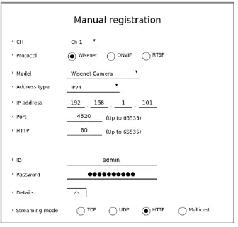 WISeNeT-Mutual-Authentication-Guide-for-Devices- (17)