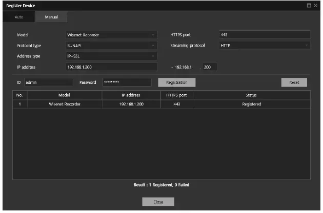 WISeNeT-Mutual-Authentication-Guide-for-Devices- (19)