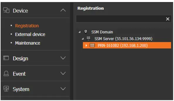 WISeNeT-Mutual-Authentication-Guide-for-Devices- (22)