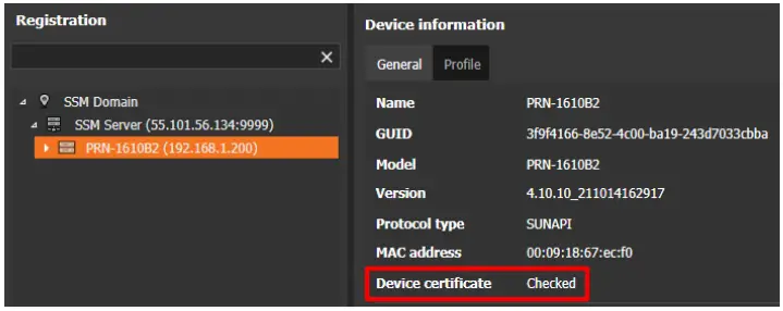 WISeNeT-Mutual-Authentication-Guide-for-Devices- (23)