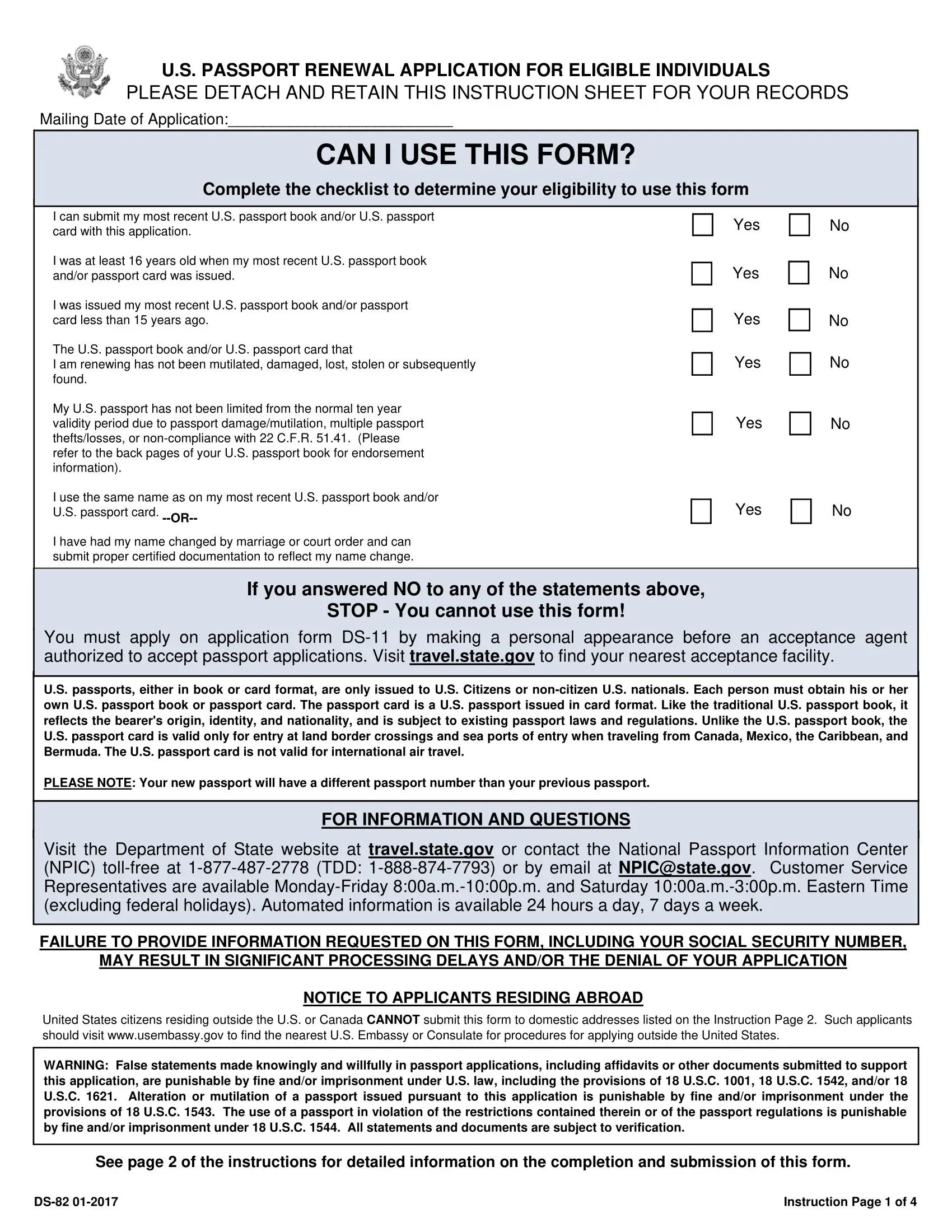 Form DS-82 PDF Application
