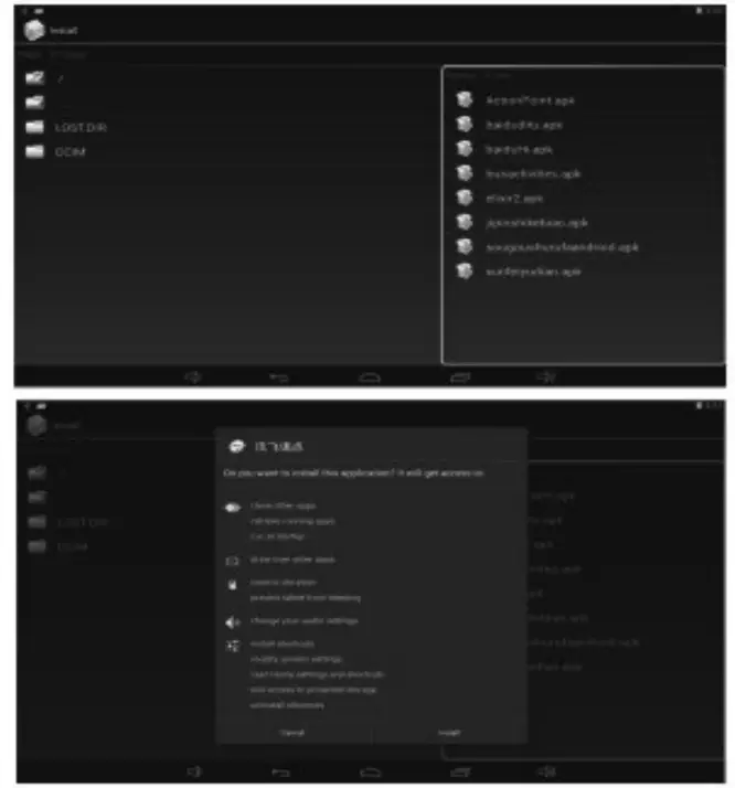 Xiamen Multi Gold Imp Exp AIO Pad 27 Inch LED Touch Screen Tablet - app6